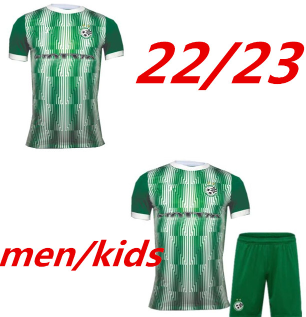 Custom 22 23 Maccabi Haifa Men Soccer Jerseys 2022 Israel ATZILI#7 HAZIZA#8 G.DONYOH #11 T.Chery#10 S.Menachem#12 J.Cohen#44 Football Shirt Uniforms 999, Yellow
Custom 22 23 Maccabi Haifa Men Soccer Jerseys 2022 Israel ATZILI#7 HAZIZA#8 G.DONYOH #11 T.Chery#10 S.Menachem#12 J.Cohen#44 Football Shirt Uniforms 999, Yellow