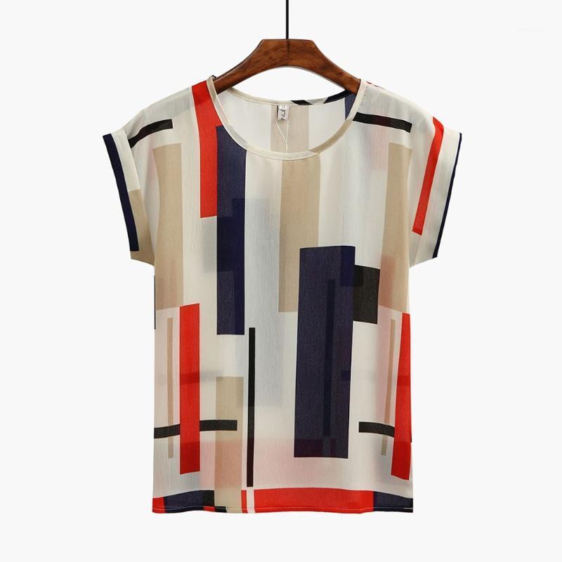 Women Casual Shirt Blouses Loose Short Sleeve Chiffon Wild Shirts Plus Size Printing Tops Blusas Femininas Elegante Women's &, Beige
Women Casual Shirt Blouses Loose Short Sleeve Chiffon Wild Shirts Plus Size Printing Tops Blusas Femininas Elegante Women's &, Beige