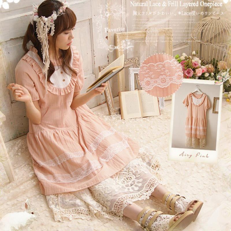 Summer Mori Girl Sweet Dress Women Short Sleeved Lace Patchwork Button Cotton Linenvestido De Mujer Midi Cute Dresses A092, Pink
Summer Mori Girl Sweet Dress Women Short Sleeved Lace Patchwork Button Cotton Linenvestido De Mujer Midi Cute Dresses A092, Pink