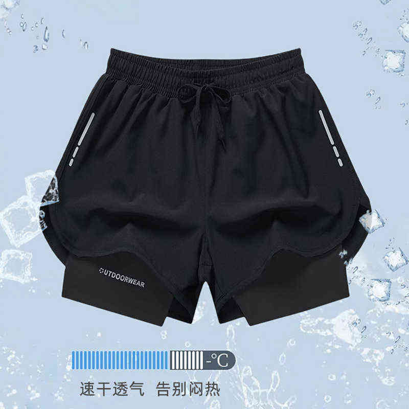 Quick Drying Swimming Trunks Men's Summer Basketball Marathon Running Fitness Three-point Shorts Light Proof, Black
Quick Drying Swimming Trunks Men's Summer Basketball Marathon Running Fitness Three-point Shorts Light Proof, Black