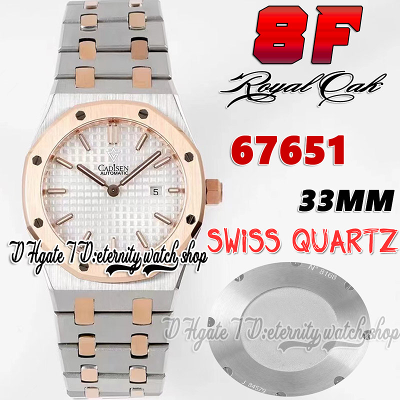 8FF 8f67651 Swiss Quartz Movement 33mm Womens Watch Rose Gold Bezel Silver Textured Dial Stick Markers Two Tone 316L Stainless steel Bracelet Super eternity Watches, Watch waterproof production cost
8FF 8f67651 Swiss Quartz Movement 33mm Womens Watch Rose Gold Bezel Silver Textured Dial Stick Markers Two Tone 316L Stainless steel Bracelet Super eternity Watches, Watch waterproof production cost