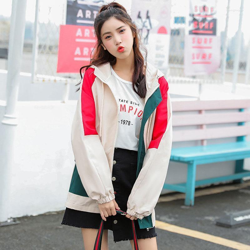 Women' Jackets 2022 Arrivals Autumn Winter Women Casual Korean Chic Loose Hooded Windbreaker Short Coat Female Outerwear, Black
Women' Jackets 2022 Arrivals Autumn Winter Women Casual Korean Chic Loose Hooded Windbreaker Short Coat Female Outerwear, Black