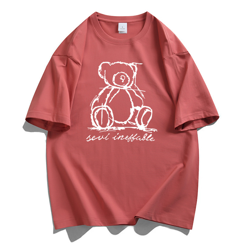 Fashion Men Designer Graffiti Bear Printed T Shirt Streetwear Tee Shirts Casual Hip hop T-Shirts Cotton Animal Print Short Sleeve Summer Tee top Over Size, 60b6827
Fashion Men Designer Graffiti Bear Printed T Shirt Streetwear Tee Shirts Casual Hip hop T-Shirts Cotton Animal Print Short Sleeve Summer Tee top Over Size, 60b6827