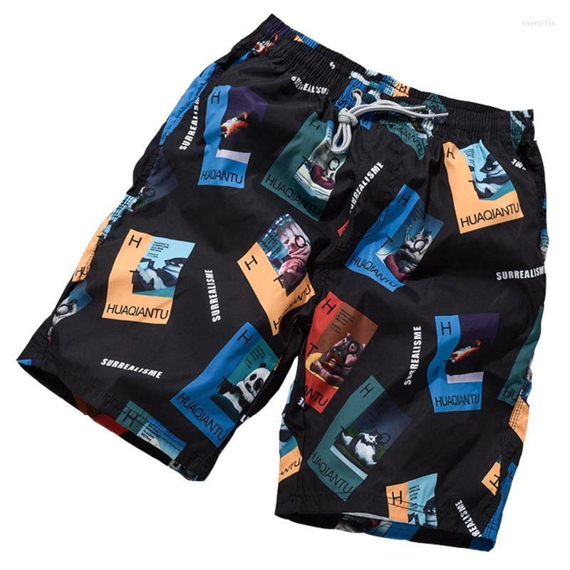 Men's Shorts Fashion Fitness Trunks Summer Breathable Sports Pants Casual Loose Drawstring Pockets Beachwear High Quality SportswearMen's Na, Color 4
Men's Shorts Fashion Fitness Trunks Summer Breathable Sports Pants Casual Loose Drawstring Pockets Beachwear High Quality SportswearMen's Na, Color 4