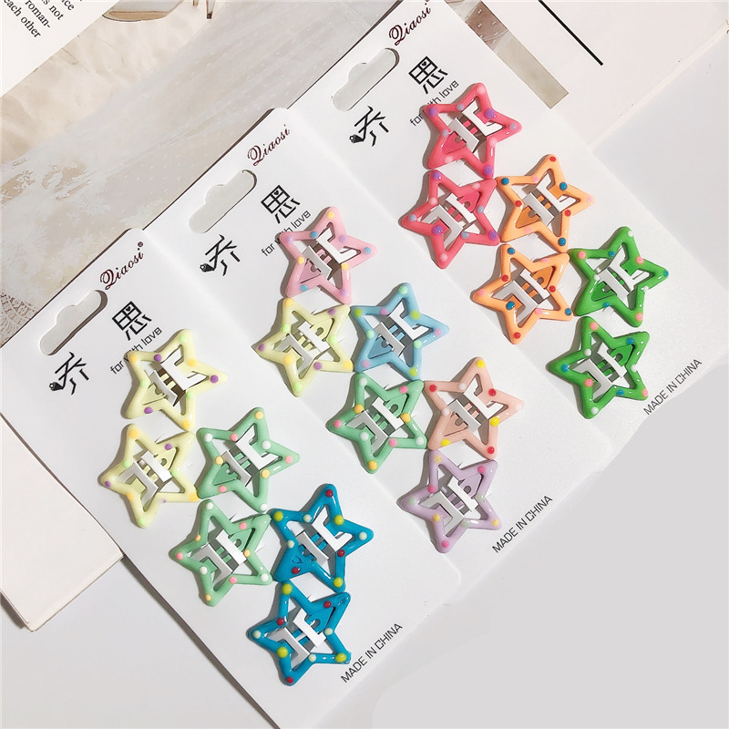 1 Pair New Korean Sweet Girl Cute Colorful Dots Five-pointed Star BB Clip Fashion Children's Drip Oil Hairpins Hair Accessories
1 Pair New Korean Sweet Girl Cute Colorful Dots Five-pointed Star BB Clip Fashion Children's Drip Oil Hairpins Hair Accessories