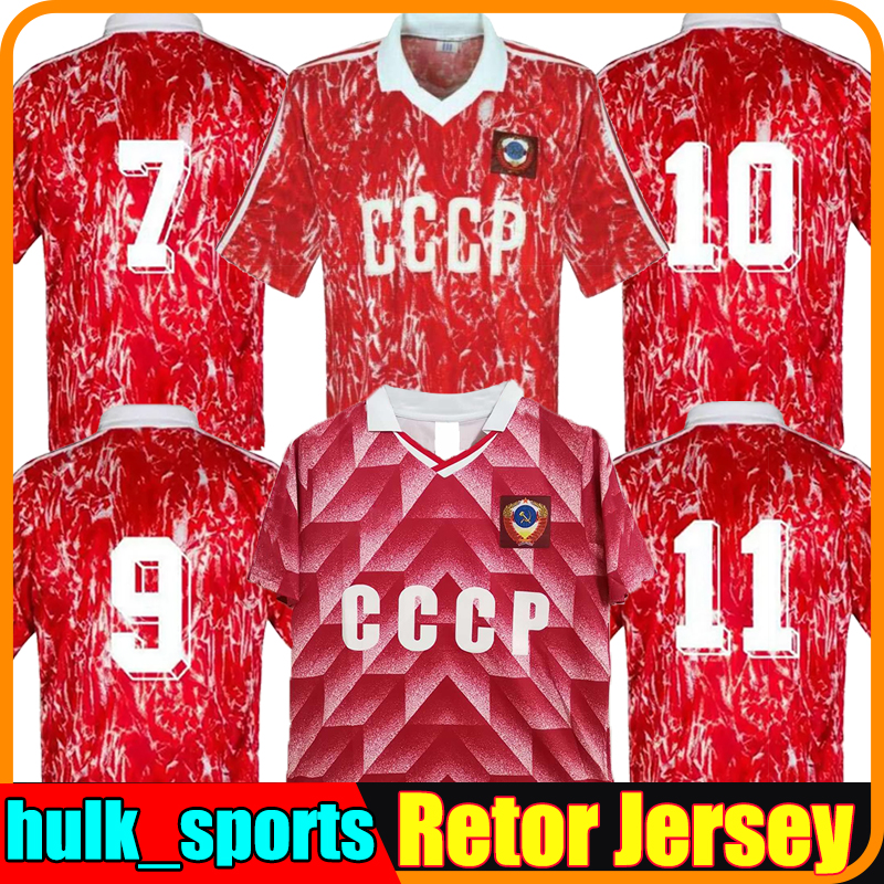Soviet Union retro soccer jersey 1986 1900 USSR CCCP home Aleinikov Protasov Zavarov Belanov classic vintage men retro football shirt, Sulian 1986
Soviet Union retro soccer jersey 1986 1900 USSR CCCP home Aleinikov Protasov Zavarov Belanov classic vintage men retro football shirt, Sulian 1986