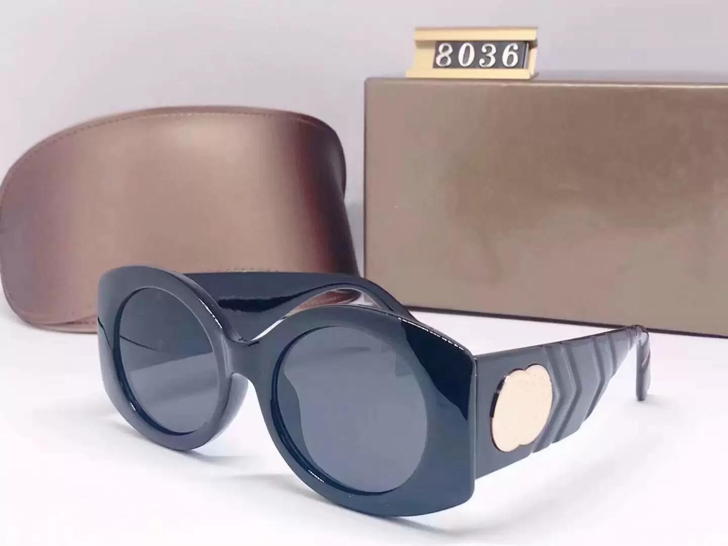 8036 Sunglasses For Men and Women Summer style Anti-Ultraviolet Retro Shield lens Plate Full frame fashion Eyeglasses Random Box 2022
8036 Sunglasses For Men and Women Summer style Anti-Ultraviolet Retro Shield lens Plate Full frame fashion Eyeglasses Random Box 2022