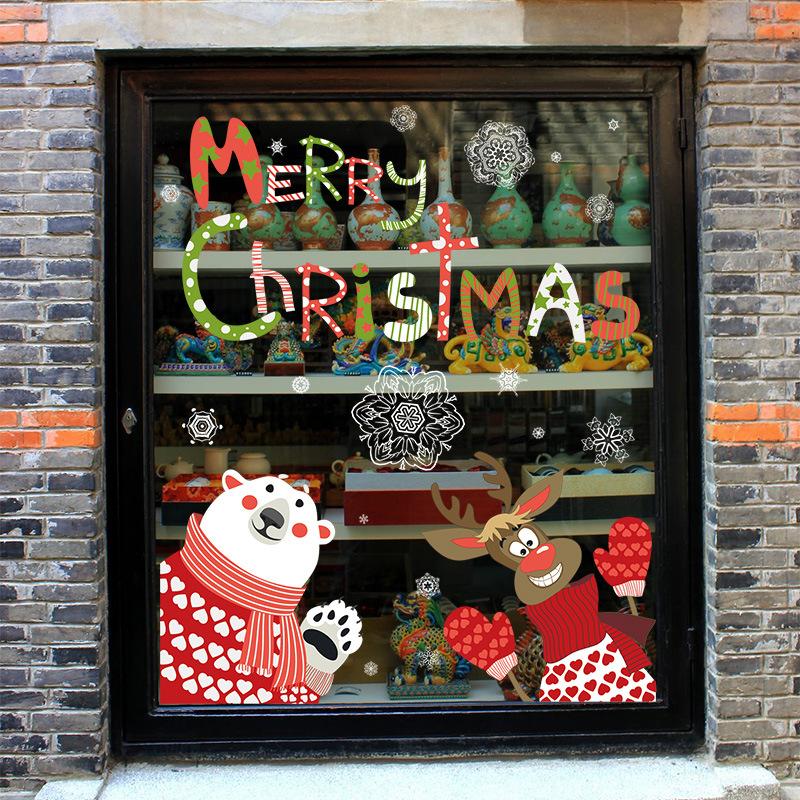 Christmas Decorations Elk Window Sticker Wall Stickers Decal Festival Atmosphere Dress Up Supplies Secorations
Christmas Decorations Elk Window Sticker Wall Stickers Decal Festival Atmosphere Dress Up Supplies Secorations