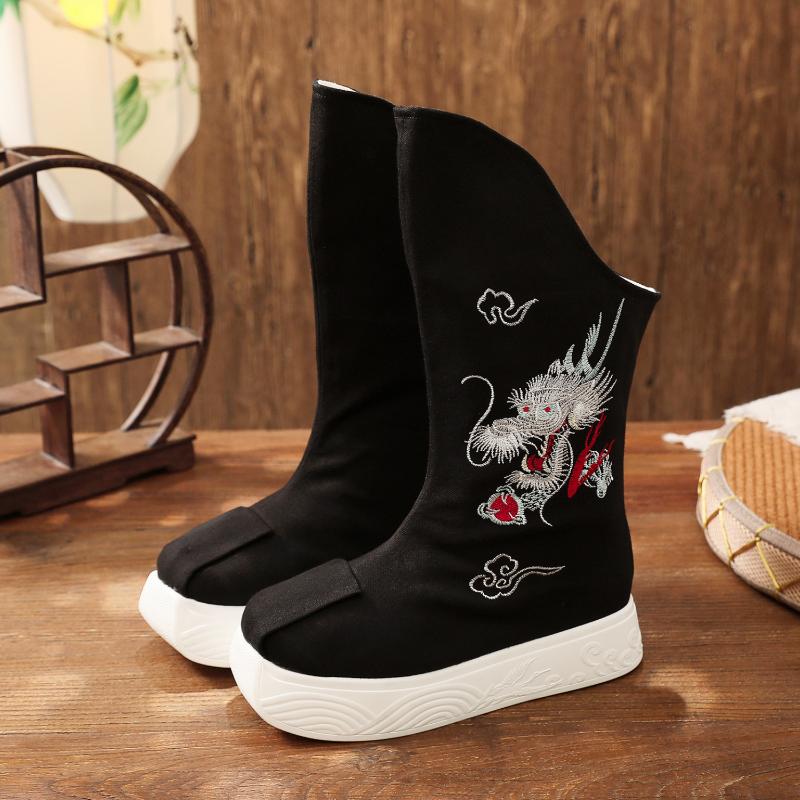 Boots 2022 Autumn And Winter Chinese Traditional Dragon Embroidery High For Men Retro Oriental Opera Hanfu Cosplay Shoes, Black
Boots 2022 Autumn And Winter Chinese Traditional Dragon Embroidery High For Men Retro Oriental Opera Hanfu Cosplay Shoes, Black
