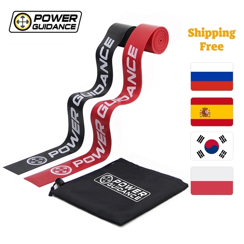 2PCS Mobility Recovery Bands mma Compression Muscle Floss Band Rubber Resistance Band For WODYogaBoxingMMA Training Free Bag 220615, Black
2PCS Mobility Recovery Bands mma Compression Muscle Floss Band Rubber Resistance Band For WODYogaBoxingMMA Training Free Bag 220615, Black