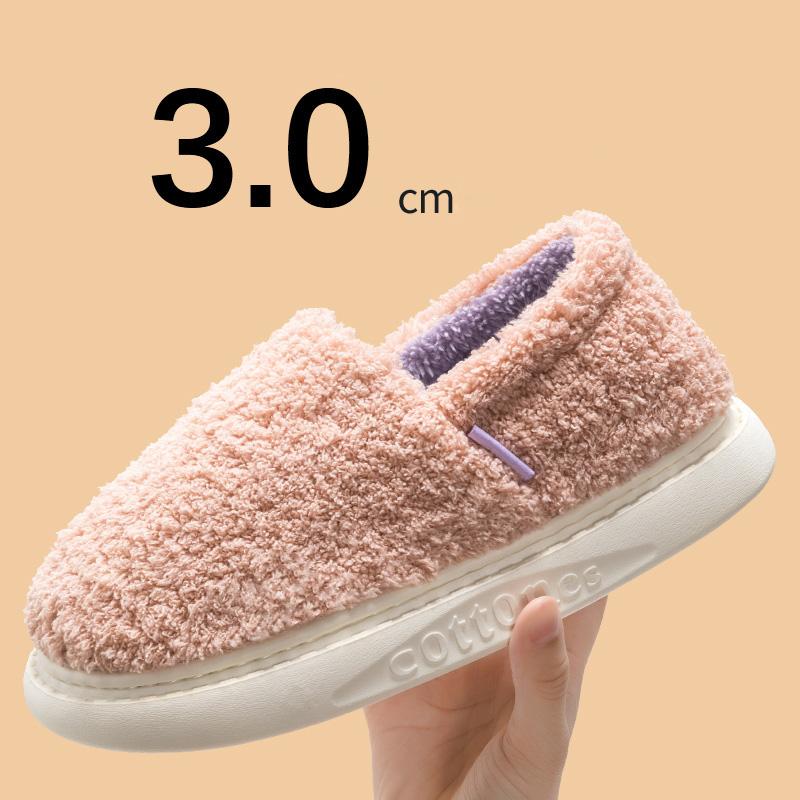 Slippers Ladies High Quality Plush Couples Shoe Casual Flat Shoes Home Bread Men Outdoor Slipper FastSlippers, B-beige
Slippers Ladies High Quality Plush Couples Shoe Casual Flat Shoes Home Bread Men Outdoor Slipper FastSlippers, B-beige