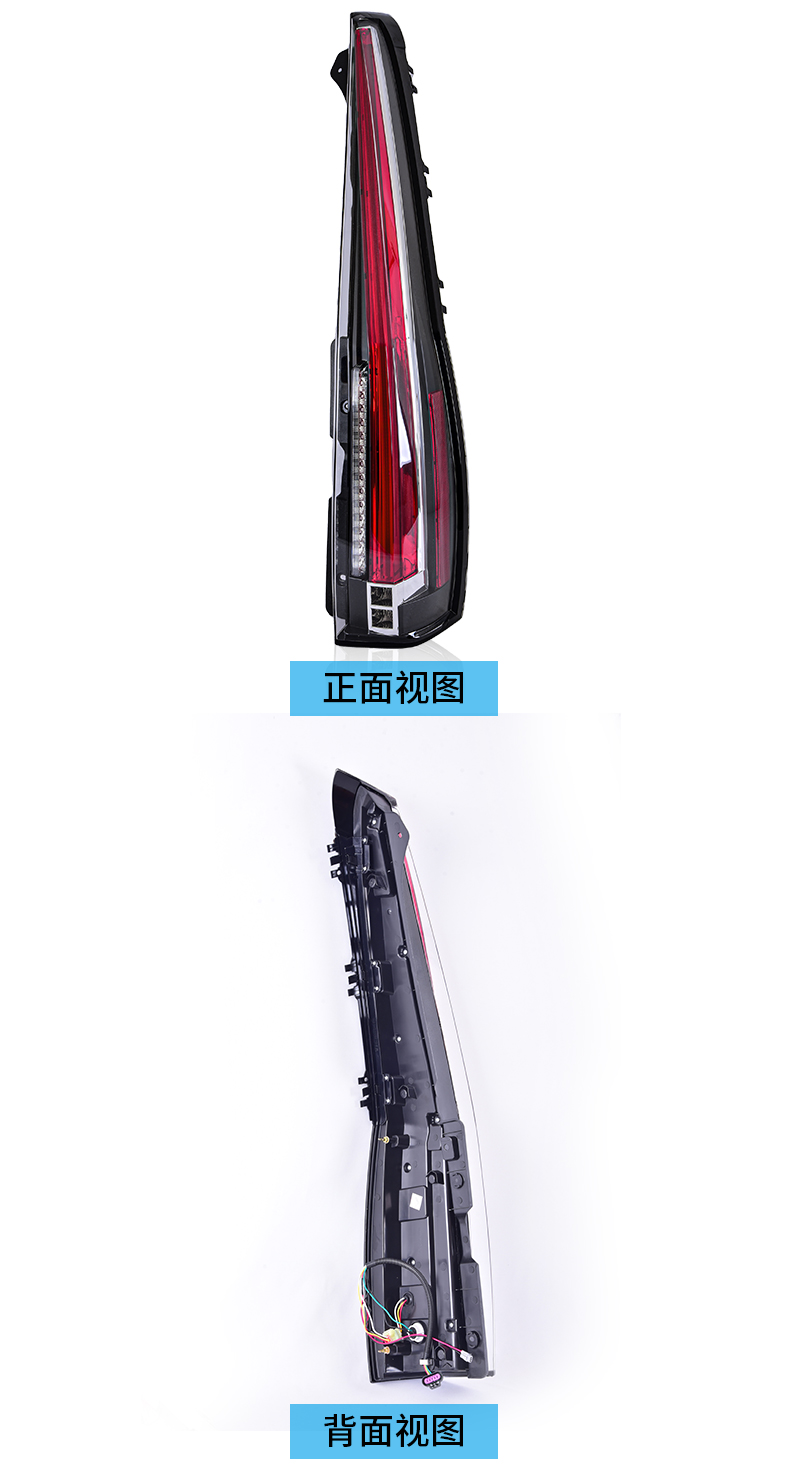 Car Rear Lights Assembly For Cadillac Escalade 2007-2014 LED Driving Lights Stream Turn Signal Fog Lamp