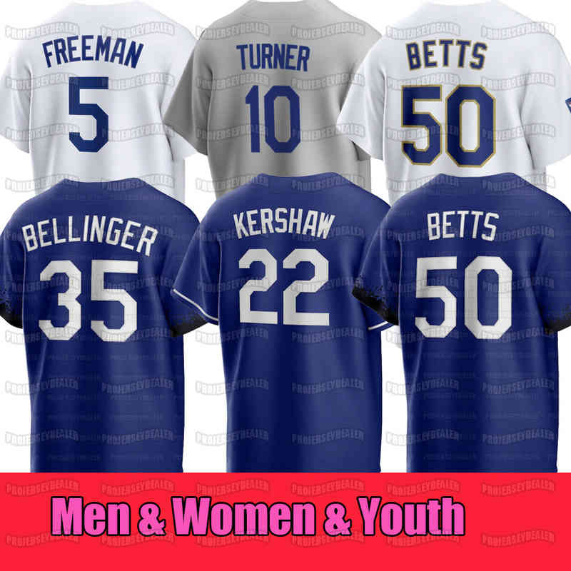 C202 5 Freddie Freeman 2022 Jersey Cody Bellinger Mookie Betts Craig Kimbel Trea Justin Turner Clayton Kershaw Julio Urias Shane Greene Max Muncy, Grey flex base mens s-xxxl
C202 5 Freddie Freeman 2022 Jersey Cody Bellinger Mookie Betts Craig Kimbel Trea Justin Turner Clayton Kershaw Julio Urias Shane Greene Max Muncy, Grey flex base mens s-xxxl
