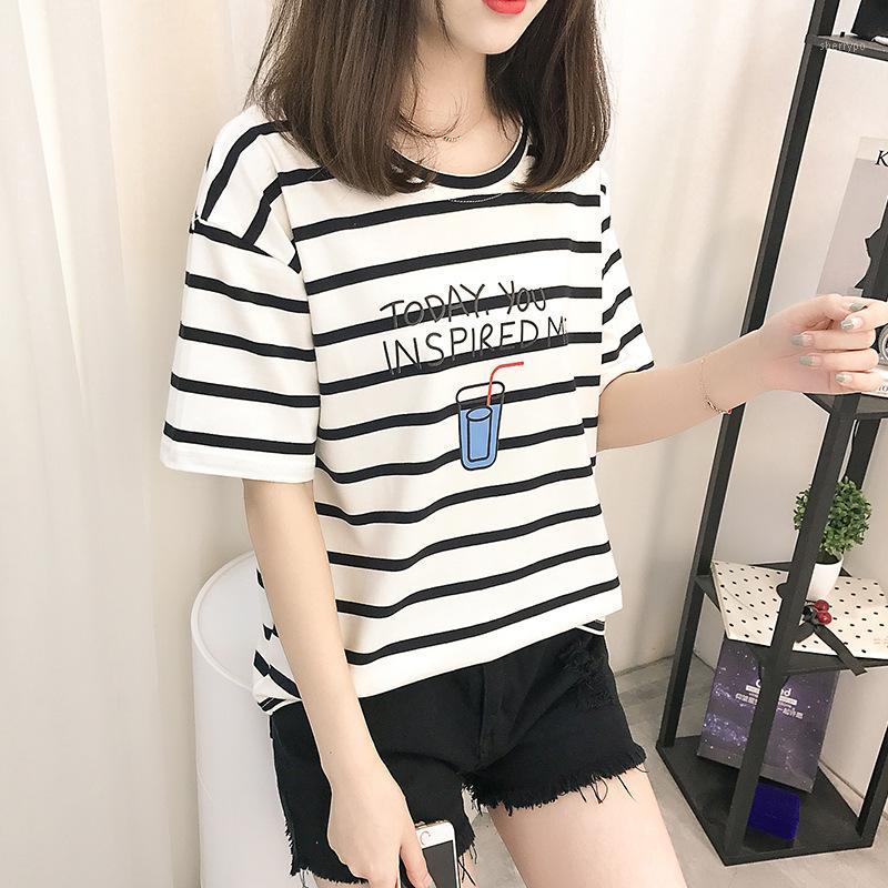 Women's T-Shirt Striped Short-sleeved Summer 2022 Trendy Korean Loose Half-sleeve Top, Beige
Women's T-Shirt Striped Short-sleeved Summer 2022 Trendy Korean Loose Half-sleeve Top, Beige
