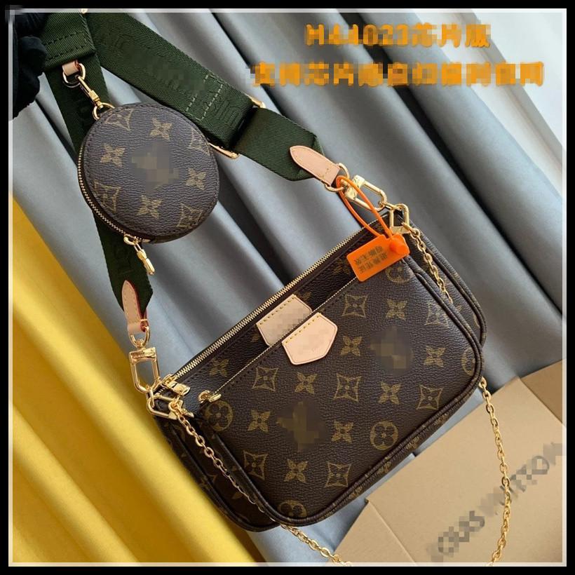 LVS Louiseity Vuttons Viutonity GGs Top Quality Fashion Designer Women Bags Handbags Wallets Leather Chain Bag Crossbody Shoulder Bags Messe, Black
LVS Louiseity Vuttons Viutonity GGs Top Quality Fashion Designer Women Bags Handbags Wallets Leather Chain Bag Crossbody Shoulder Bags Messe, Black