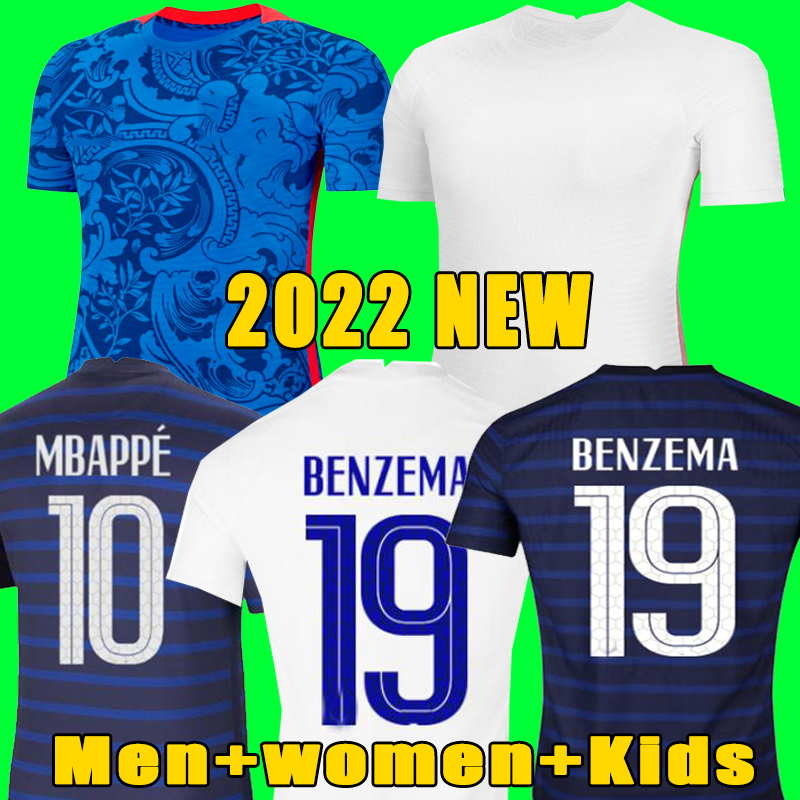 Maillot de foot Maillots football shirt 22 23 soccer jersey equipe equipment BENZEMA FEKIR PAVARD uniforms 2022 hommes enfants men women kids kit sets socks, 21-22 home men jersey
Maillot de foot Maillots football shirt 22 23 soccer jersey equipe equipment BENZEMA FEKIR PAVARD uniforms 2022 hommes enfants men women kids kit sets socks, 21-22 home men jersey