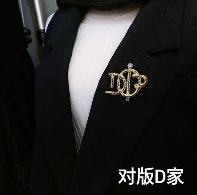 Gold D Brand Design… - image