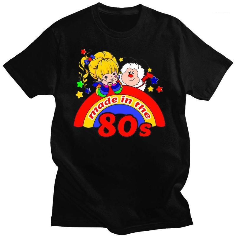 Men's T-Shirts Summ… - image