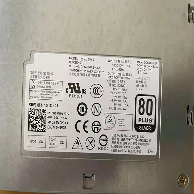 D300ED-00 For DELL XE Power Supply DPS-300AB-48 A 0H197R H197R CN-0H197R 300W Perfectly Tested