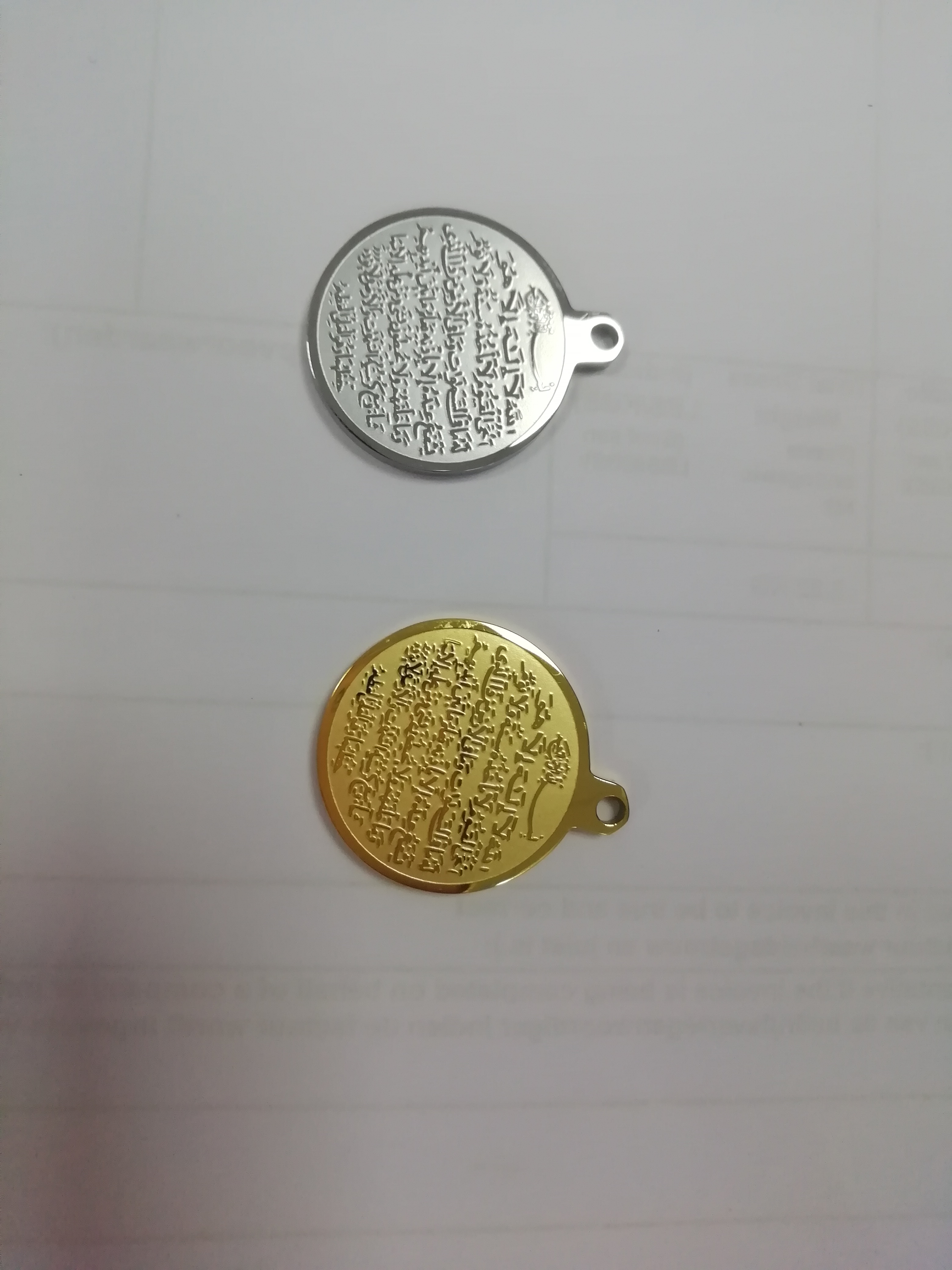 Gold Small AYATUL KURSI Mashallah In Arabic Charms Islamic Religious Stainless Steel Pendant For DIY Baby Pin /Necklace/Bracelet
