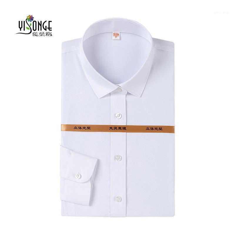 Solid Color Professional Shirt Women's Leisure Pure Cotton White Long Sleeve Commuting Business Dress Men's Casual Shirts, See chart
Solid Color Professional Shirt Women's Leisure Pure Cotton White Long Sleeve Commuting Business Dress Men's Casual Shirts, See chart