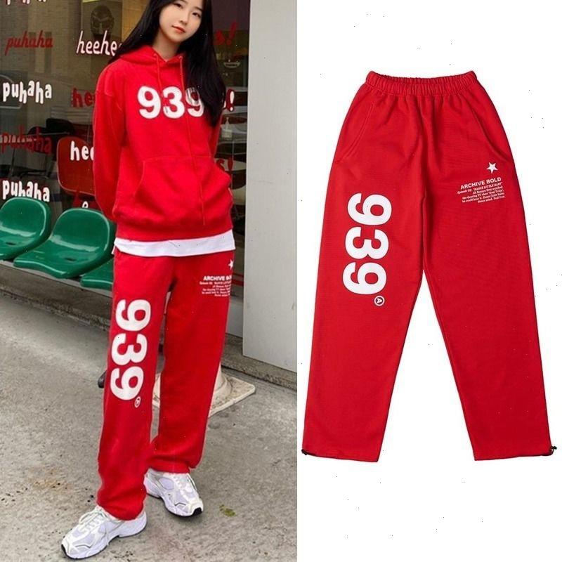 Korean Fashion Kpop Dancing Jogger Pants Women Spring Summer Jazz Hip Hop Oversize Sweatpants Y2k Clothes 939 Print Sports, Black
Korean Fashion Kpop Dancing Jogger Pants Women Spring Summer Jazz Hip Hop Oversize Sweatpants Y2k Clothes 939 Print Sports, Black