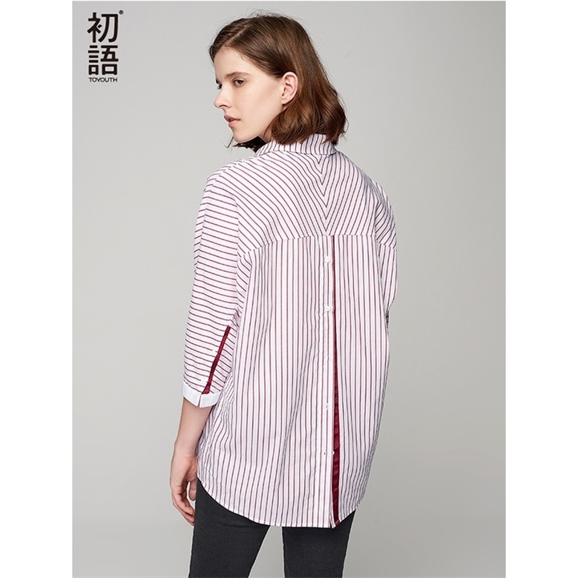 Toyouth Autumn Striped Shirts OL Style Three Quarter Batwing Sleeve Women Blouses And Shirt Irregular Hem Blusas Mujer T200322