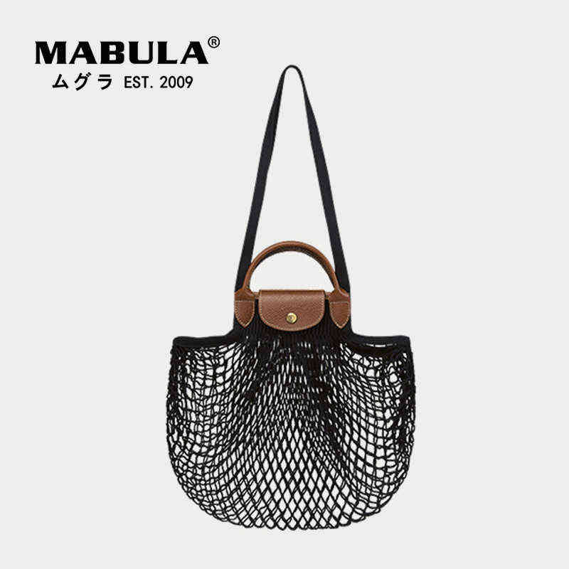 Summer Foldable Mesh Leather Tote Shopper Handbag Large Capacity Crossbody Beach Purse Portable Grocery Bag G220420, Pu leather
Summer Foldable Mesh Leather Tote Shopper Handbag Large Capacity Crossbody Beach Purse Portable Grocery Bag G220420, Pu leather