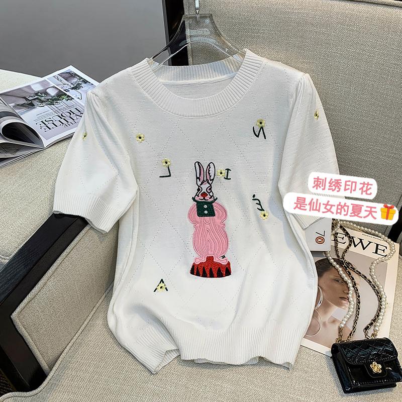 Women's Sweaters Summer Pullovers Knitted T-Shirt Women's Cartoon Embroidery Short-sleeved Sweater Woman Tee Casual Knitwear Top JumperW, White
Women's Sweaters Summer Pullovers Knitted T-Shirt Women's Cartoon Embroidery Short-sleeved Sweater Woman Tee Casual Knitwear Top JumperW, White
