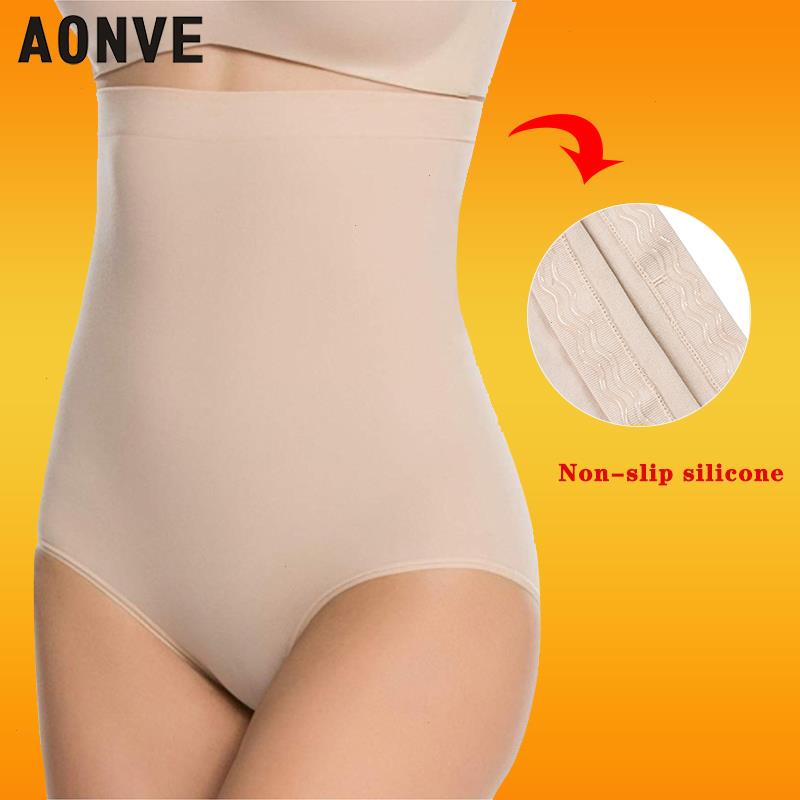 

Body Shapewear Women Flat Belly Shaper Sheathing Panties Control Tummy Butt Lifter High Rise Compression Underwear Corrective Briefs, Nude