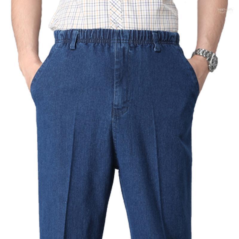 Men's Jeans Men's Spring/Summer Thin High Waist Elastic Loose Stretch Casual TrousersMen's Heat22, Thin light blue
Men's Jeans Men's Spring/Summer Thin High Waist Elastic Loose Stretch Casual TrousersMen's Heat22, Thin light blue