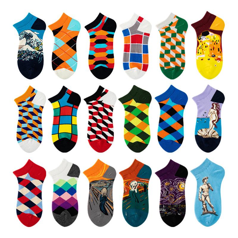 Men's Socks 1 Pair Classic Summer Unisex Cotton Harajuku Fruit Avocado Rhombus Square Oil Painting Short Color Cute Sock Slippers, Black
Men's Socks 1 Pair Classic Summer Unisex Cotton Harajuku Fruit Avocado Rhombus Square Oil Painting Short Color Cute Sock Slippers, Black