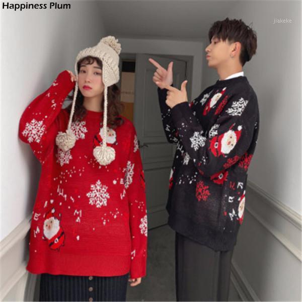Women's Sweaters Christmas Couples Autumn And Winter Ins Super Fire Year Sweater Woman Men Korean Loose O-neck, Black
Women's Sweaters Christmas Couples Autumn And Winter Ins Super Fire Year Sweater Woman Men Korean Loose O-neck, Black
