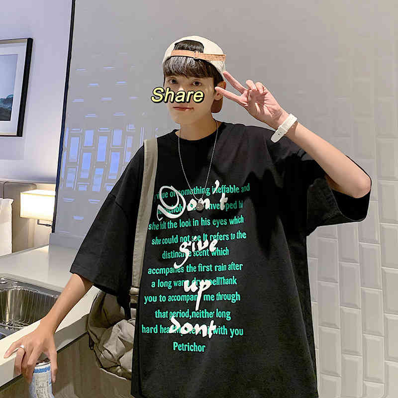 Letter print casual short sleeve t-shirt men' summer loose fashion brand ins couple round neck cotton T-shirt, Dt244 black
Letter print casual short sleeve t-shirt men' summer loose fashion brand ins couple round neck cotton T-shirt, Dt244 black
