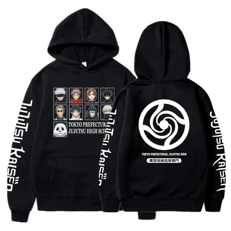 Men's Hoodies & Sweatshirts Jujutsu Kaisen Anime Hoodie Tokyo High Sweatshirt Gift Tops, Black
Men's Hoodies & Sweatshirts Jujutsu Kaisen Anime Hoodie Tokyo High Sweatshirt Gift Tops, Black
