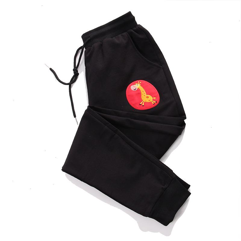 Sport Sweatpants For Women Fashion Deer Patchwork Harem Pants Female Black Loose Trousers Spring Fall Streetwear Y2k Cloth P114, Hairball
Sport Sweatpants For Women Fashion Deer Patchwork Harem Pants Female Black Loose Trousers Spring Fall Streetwear Y2k Cloth P114, Hairball