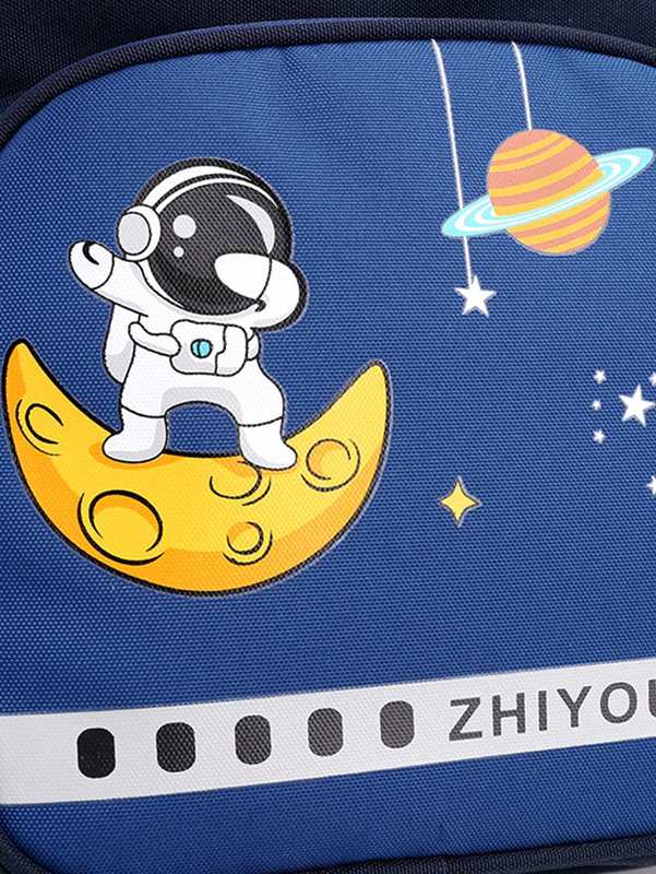 Boys Astronaut & Letter Graphic Functional Backpack SHE