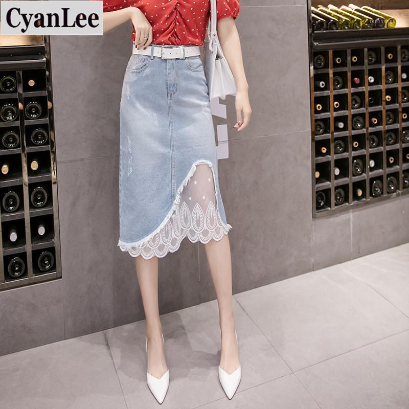 Cyanlee Lace Patchwork Denim Skirt Women Girls Empire High Waist Mesh Jeans Holes Knee-Length No Stretch A-line Skirts, As picture
Cyanlee Lace Patchwork Denim Skirt Women Girls Empire High Waist Mesh Jeans Holes Knee-Length No Stretch A-line Skirts, As picture