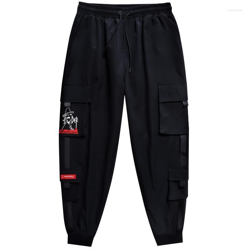 Men's Pants Oversized Cargo Men's Spring And Autumn2022 Plus-Sized Casual Loose FashionMen's Naom22, Black72330
Men's Pants Oversized Cargo Men's Spring And Autumn2022 Plus-Sized Casual Loose FashionMen's Naom22, Black72330