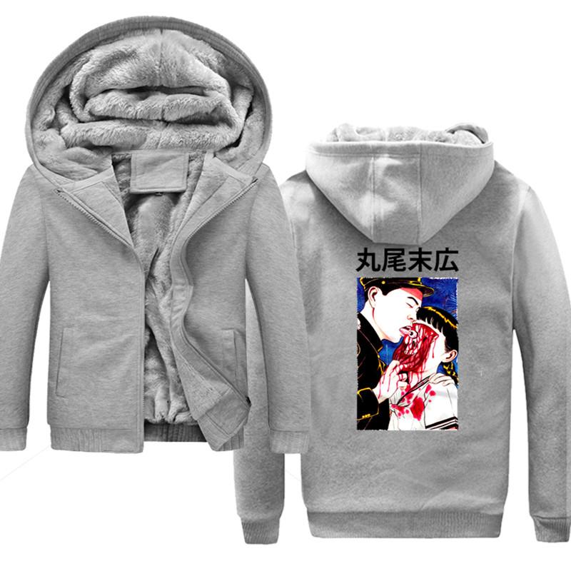 Men's Hoodies & Sweatshirts Winter Hoodie Thick Jacket Warm Hip Hop Streetwear Eyeball Lick Suehiro Maruo Cult Japan Jackets MenMen's, Black
Men's Hoodies & Sweatshirts Winter Hoodie Thick Jacket Warm Hip Hop Streetwear Eyeball Lick Suehiro Maruo Cult Japan Jackets MenMen's, Black