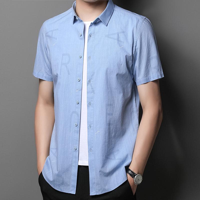 Men's Casual Shirts Men's Shirt High-quality Top Grade Business Printing Cool Soft End Slim Fit Korean 100%Cotton Summer Short Sleeve La, Blue
Men's Casual Shirts Men's Shirt High-quality Top Grade Business Printing Cool Soft End Slim Fit Korean 100%Cotton Summer Short Sleeve La, Blue