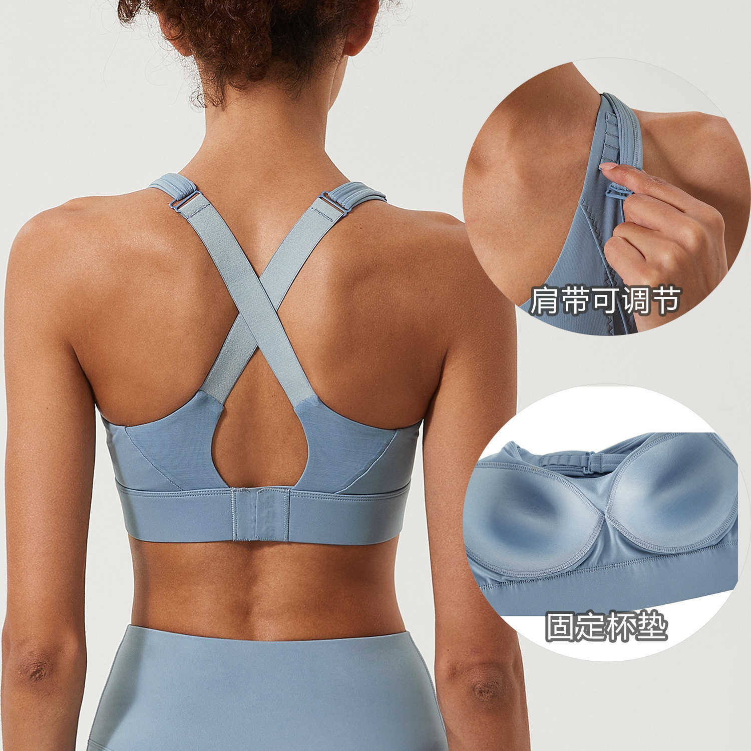 Adjustable Shoulder Strap Sports Underwear Women's Tank Tops Beautiful Back Running Fitness Yoga Bra Casual Gym Vest Clothes, Water blue
Adjustable Shoulder Strap Sports Underwear Women's Tank Tops Beautiful Back Running Fitness Yoga Bra Casual Gym Vest Clothes, Water blue