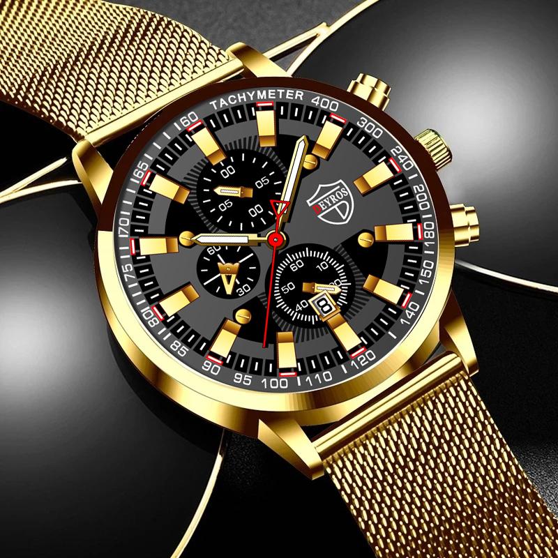 Wristwatches Fashion Stainless Steel Quartz Mesh Belt Watch For Men Luxury Business Leather Watches Men's Calendar Casual Clock Reloj Ho, As shown 2