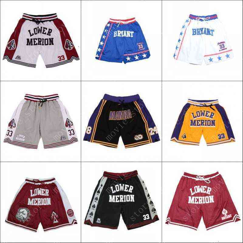 Men' Lower Merion College 33 Bryant Basketball Shorts Championship McDonald' All American High ScHool Pants Stitched
Men' Lower Merion College 33 Bryant Basketball Shorts Championship McDonald' All American High ScHool Pants Stitched