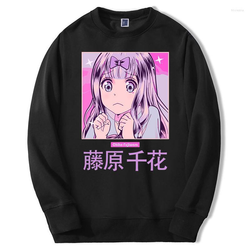 Men' Hoodies & Sweatshirts Male Casual Anime Kawaii Girl Hoodie Sweatshirt Fujiwara Chika Fleece Big Size Top Man Kaguya Sama Love Is War, White solid
Men' Hoodies & Sweatshirts Male Casual Anime Kawaii Girl Hoodie Sweatshirt Fujiwara Chika Fleece Big Size Top Man Kaguya Sama Love Is War, White solid