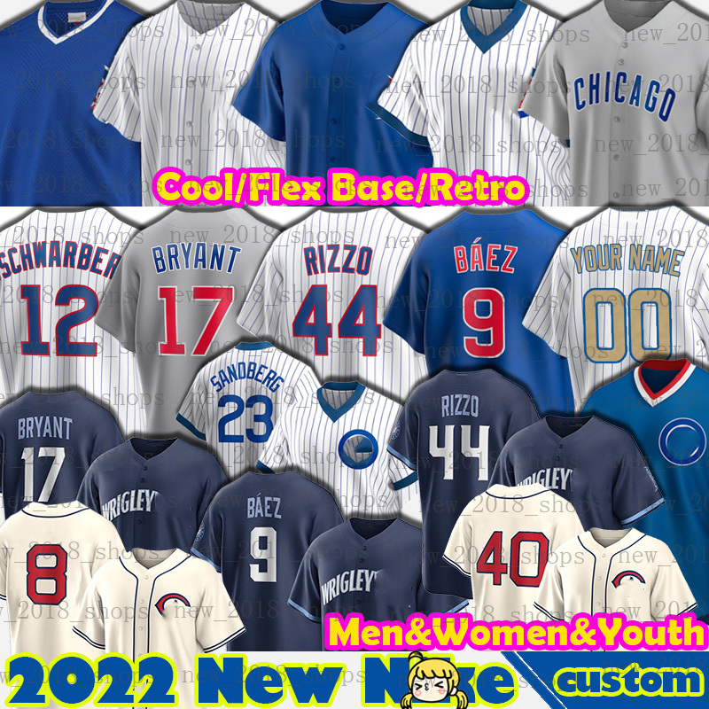 Seiya Suzuki 0 Marcus Stroman Willson Contreras Chicago Frank Schwindel Nick Madrigal Ian Happ Patrick Wisdom Nico Hoerner Rafael Ortega Jason Heyward Baseball Jer, Custom cool base kid jersey
Seiya Suzuki 0 Marcus Stroman Willson Contreras Chicago Frank Schwindel Nick Madrigal Ian Happ Patrick Wisdom Nico Hoerner Rafael Ortega Jason Heyward Baseball Jer, Custom cool base kid jersey