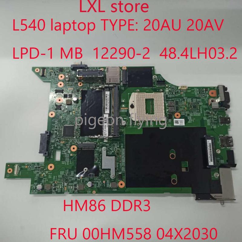 

Motherboards L540 Motherboard Mainboard For Lenovo Thinkpad Laptop 20AU 20AV LPD-1 MB 12290-2 48.4LH03.2 HM86 DDR3 FRU 00HM558 04X2030 Test