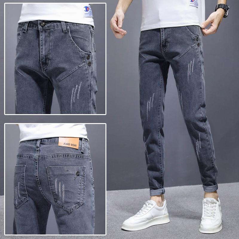 Men's Jeans Smoke Gray Stretch Slim Youth Small Straight Monkey Wash Trousers Tide Brand All-match Fashion, Smoky gray
Men's Jeans Smoke Gray Stretch Slim Youth Small Straight Monkey Wash Trousers Tide Brand All-match Fashion, Smoky gray