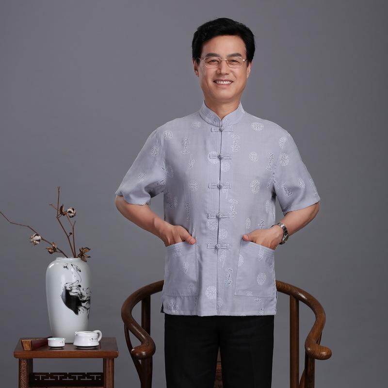 Men's Casual Shirts Tang Suit Shirt Mens Chinese Style Traditional Men Uniform Linen T-Shirt Mandarin Collar Short SleeveMen's Men'sMen's, Gray
Men's Casual Shirts Tang Suit Shirt Mens Chinese Style Traditional Men Uniform Linen T-Shirt Mandarin Collar Short SleeveMen's Men'sMen's, Gray