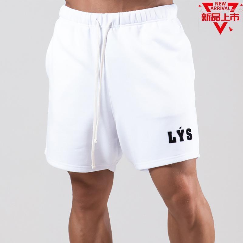 Men's Shorts Style Men Bodybuilding Sports Joggers Knee Length Sweatpants Summer Male Gyms Training Running ShortsMen's, Gray
Men's Shorts Style Men Bodybuilding Sports Joggers Knee Length Sweatpants Summer Male Gyms Training Running ShortsMen's, Gray